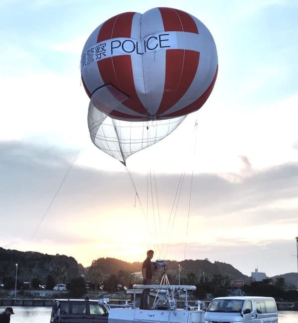 Japanese police surveillance aerostat deployed at public event